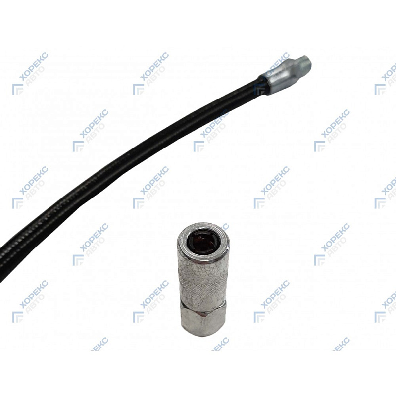 Шланг 500 мм к шприцу для густой смазки HOREX HZ 04.211S